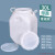 废液桶废水桶100kg/L立式塑料桶加厚白色方桶塑料实验室桶50L带盖 30L立方【常规、提手款】 装水60斤左右