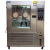 定制定制高低温可程式恒温恒湿试验箱不锈钢冷热冲击环境老化测试 -60℃-150℃(800L)