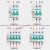 WIFI智能空开断路器无线遥控开关手机APP远程控制重合闸电源 三相电压380V电流16A(可连接精灵)