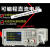 恒惠程控可编程直流稳压电源高精度多功能恒流恒切换可调电源 PSP-3020A