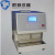 ZRD-1000纸张柔软度仪 柔软度测定仪 卫生纸柔软度仪 含税价