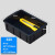电子物料元件平口塑料托盘周转ESD收纳盒黑色箱加厚零件小号盒周 02#盒205*135*60mm