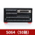 德伺服CN1接线端子台排转接板SCSI50PMDR中继板 单头20针1.5米 TX220-3DS-1