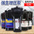 净水器售水机配件24V增压泵50G75G100G200w400w600G加压电机 DP-125-100S(自吸泵)