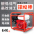 款混凝土振动棒震动器电动水泥插入式泵排气柴油振捣器 国产动力振动器(无棒)