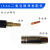 欧式 宾采尔 15AK CO2焊枪配件 弯管 连杆 导电嘴 保护套 铜嘴 导电嘴0.6*25mm