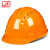 免费印字 飞迅国标加厚ABS安全帽工地施工男领导建筑工程电力头盔定制logo印字 橙色 三筋透气ABS