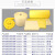 格洁93系列化学品吸液棉卷状吸酸棉实验室化工厂仓库液体泄漏吸附铺垫 黄色 φ7.6cm×240cm×8条（934240） 2
