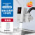 电热水即热式免安装快速热厨房卫生间小型加热器907 白色升级漏保款