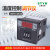 styb数显智能温度控制器 XMTD-3001D高精度K型可调温控器仪器仪表 XMTD-3001D/PT100/399℃