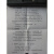 TM902C便携式数显电子温度计 K型热电偶高温油温热烫发焗油等 不含显示器配件：1米探针