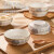 日式陶瓷米饭碗家用2023新款吃饭碗好看的小碗高颜值碗碟餐具 芊芊花语4.5英寸饭碗2个装