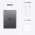苹果（Apple）618 Apple/苹果 iPad 10.2英寸（第九代)平板电脑 2021年款 A13芯片 256GB 深空灰色 WIFI