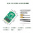 AX210无线网卡AX200内置mini PCIE转模块M.2 NVME蓝牙5.2 miniPCIE转接板 天线+馈线+挡板