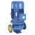 动真格（DongZhenGe）IRG立式管道泵三相离心泵冷却塔增压工业380V暖气循环泵AA 1.5kw  口径下单备注