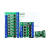 4四多路MOS管场效应管开关控制板模块PLC放大电路板驱动 光耦隔离 YYNMOS8八路35v信号触发