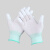 海斯迪克 PU涂指手套(10双)绿色M码 尼龙浸胶涂层防滑劳保手套 gnjz-1140