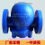 斯派莎克疏水器FT44-16C杠杆浮球式法兰蒸汽疏水阀/20/25/50 DN50