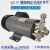 MP-15RM/20RM/30RM/40RM耐腐蚀耐高温水泵酿酒泵不锈钢磁力泵 MP-40RM 220V 螺纹
