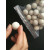 清洁球 弹力球橡胶球实心工业弹力球 工业品定制 28MM橡胶球(一包100个)