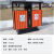 户外分类垃圾桶不锈钢环卫大号垃圾箱室外市政小区学校公园果皮箱 上海标准款防腐木琥珀红
