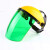 电焊面罩透明焊工眼镜焊帽子头戴式面具全脸护脸部男防护镜片轻便 黄顶绿色