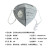 耐呗斯 KN95口罩 防异味粉尘活性炭工业口罩 耳戴式带阀 外置鼻梁 NBS9501VC 20只/盒