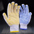 越越尚 黄色胶点手套（46付） 劳保手套 细纱加密棉纱手套加厚耐磨防滑手套 工地车间劳防手套 YYS-ST-104