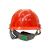 梅思安（MSA）安全帽 标准无孔型10146509 ABS一指键帽衬 帽前国家电网标+帽后北京电力字 红色