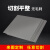 A3铁板加工定制Q235冷扎钢板热轧铁片铁皮镀锌板定做零切1-200mm 200mm*200mm*3mm（2片） 1 
