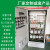 低压配电柜成套设备组装定做 XL-21动力柜 低压开关控制柜 配电箱