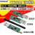 蓝牙2540 USB Dongle Zigbee Packet 协议分析仪开发 CC2531
