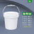 乳胶漆储存罐保存桶包装罐油漆涂料分装瓶密封小桶2/4/6L升公斤kg 3L塑料桶白色2个