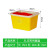 久洁方形利器盒卫生所锐器盒黄色小型废物桶医院诊所科室5L