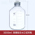 蜀牛高硼硅白大口3.3棕色耐高温玻璃广口瓶磨口试剂瓶存储瓶20L60/125/250/500/100 30000ml广口( 透明 高硼硅)