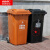 干湿分类垃圾桶有害垃圾环卫户外大带盖可回收室外40L10L 40L黑色干垃圾