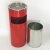 震迪不锈钢垃圾桶25*61cm红色立式垃圾桶机场网格灭烟桶可定制SD1120