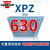 欧皮特 空压机电机传动皮带XPZ587至1400 红标 XPZ630 Optibelt 齿形