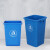 优易固（YOUYIGU）户外垃圾桶 大号商用环卫垃圾桶小区办公分类垃圾箱塑料无盖垃圾桶20升其他垃圾