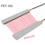 明拓斯矩阵光纤传感器矩形区域光纤细小物体区域检测对射光栅光幕 FRT-100配套放大器FS-V81P(PNP)