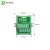 辰川工业转换模组面板安装分线盒1进5出多进多出转换端子台中继台 FM02-24M