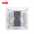 ABB开关插座远致白墙壁86型开关面门铃开关AO429