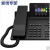 网络IP电话机eSpace7910/7920/ 7950 7960 SIP话机 双网口 IP 华为7910