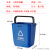 手提式加厚压圈式垃圾桶厨房无盖环保方形压袋式分类厨余客房办 15L蓝色/可回收