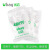ubag 白色背心塑料袋 超市商用透明包装袋蔬菜防雾手提打包方便袋GYJ  60*90加厚款 100个/包
