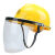 千井安全帽面罩头戴式电焊面罩烧焊工防护罩耐高温防飞溅打磨切割面罩 单独浅绿镜片