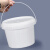 水杉750ml白色圆形pp塑料桶密封带盖机油桶工业储物包装桶带提手