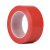 聚远（JUYUAN）PVC地板胶带地面标识仓库超市6S定位车库区域划分 宽20MM*长33米 红色（3个起售）