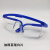 电焊眼镜焊工工作透气眼罩工业装备二保焊保护眼睛SN8732 加厚蓝架白片