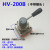HV-200D/B手转阀 气源切换转换阀 气缸控制器开关HV-02/03/04 HV-200D+3个6mm气管接头